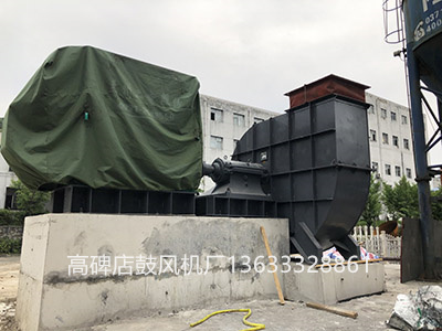 高溫風(fēng)機(jī)圖片5