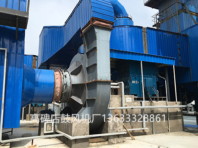 高溫風(fēng)機(jī)圖片8