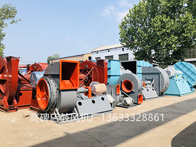 排塵風(fēng)機(jī)圖片8