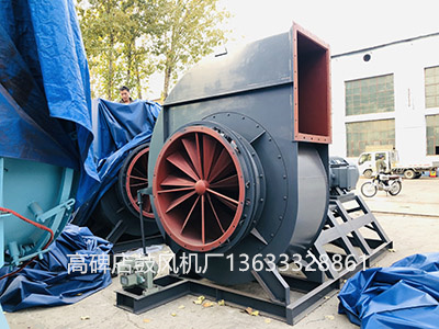 離心風(fēng)機(jī)案例圖片3