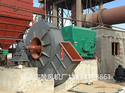 窯尾高溫風(fēng)機圖片2