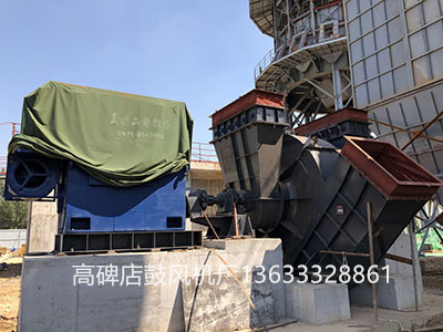 窯尾高溫風(fēng)機圖片5