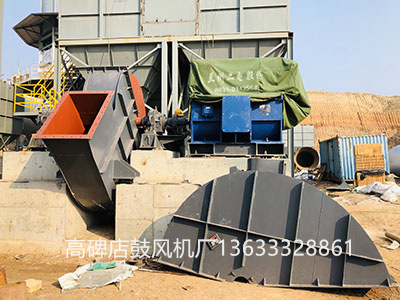 窯尾高溫風(fēng)機圖片6