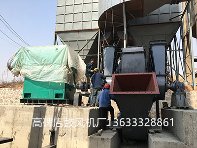 窯尾高溫風(fēng)機圖片7