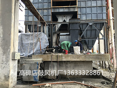 窯尾高溫風(fēng)機圖片8